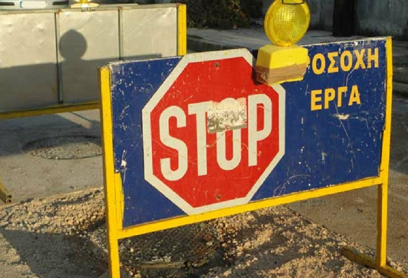 Έρχονται πεζοδρόμια στου «Κωτσέλα» & ανάπλαση πλατείας στο Τεμπλόνι
