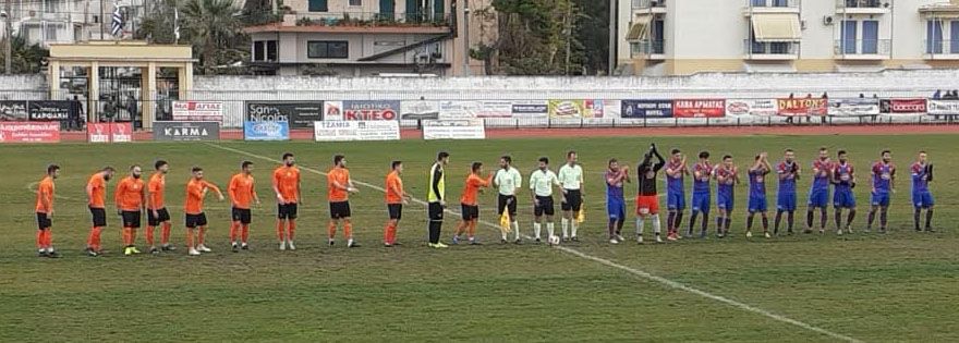 Όρθιος στη Λευκάδα ο Θιναλιακός - «Λύγισε» στο Καναλάκι η ΑΕΛ