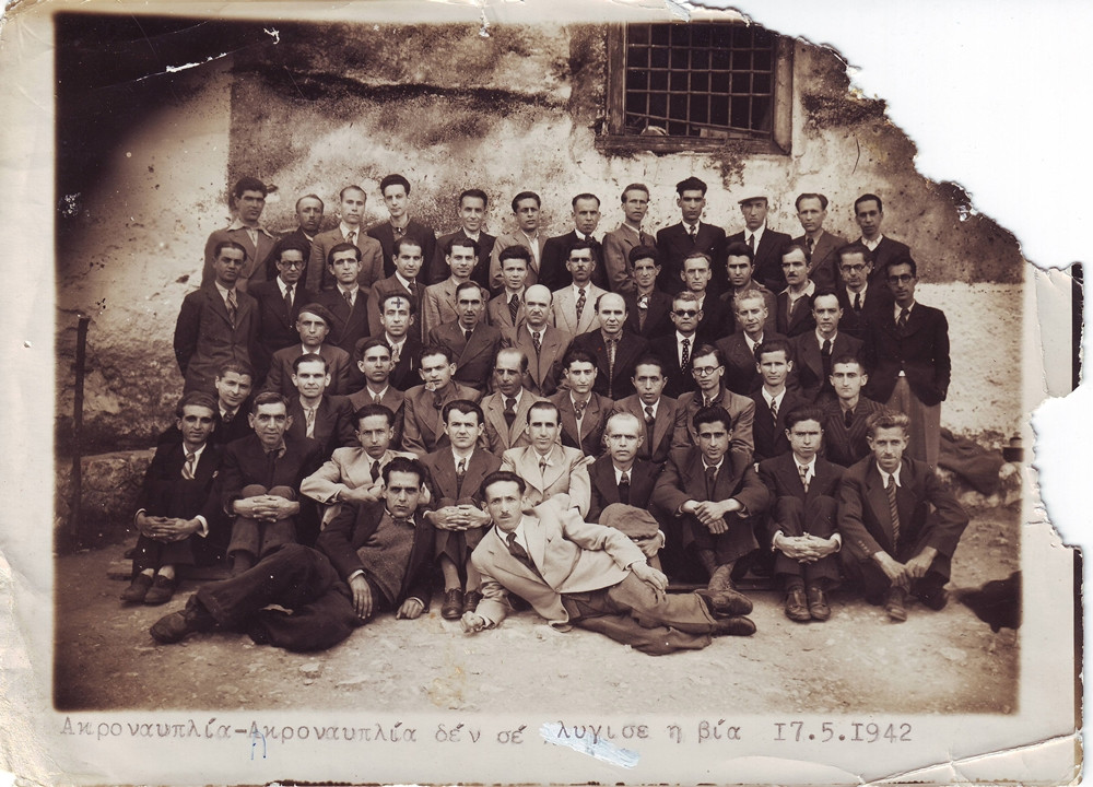 Μαύρη επέτειος: 4η Αυγούστου 1936