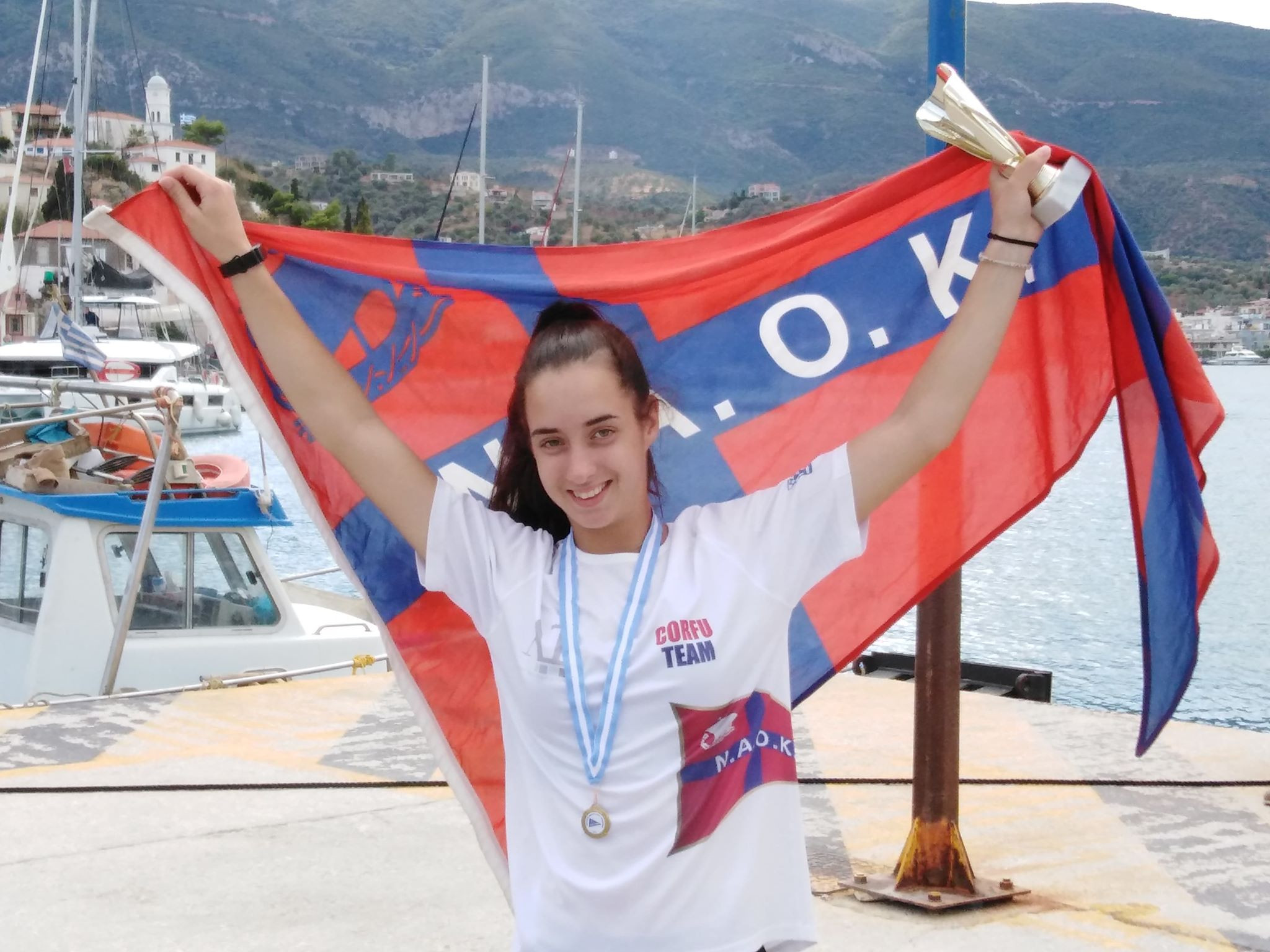 Ο ΝΑΟΚ κόβει την πίτα του στην Ιόνιο Ακαδημία