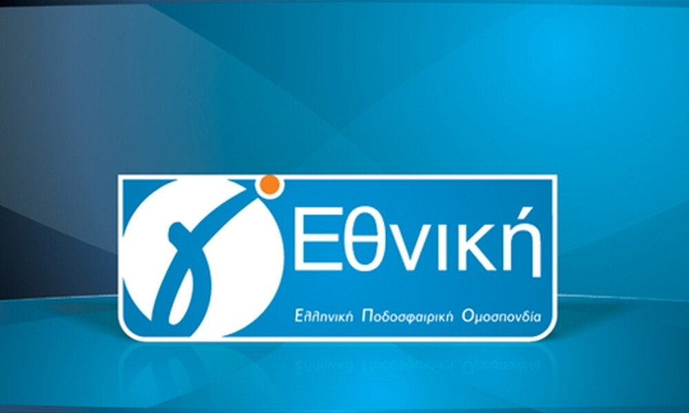 Δηλώσεις ως 31 Ιουλίου… σέντρα στις 20 Σεπτεμβρίου