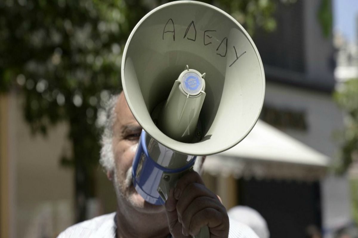 Σε έκτακτη σύσκεψη καλεί η ΑΔΕΔΥ ενόψει της απεργίας της Πέμπτης