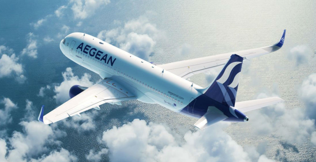 «Hold my Booking» από την Aegean με 3€ για 14 ημέρες