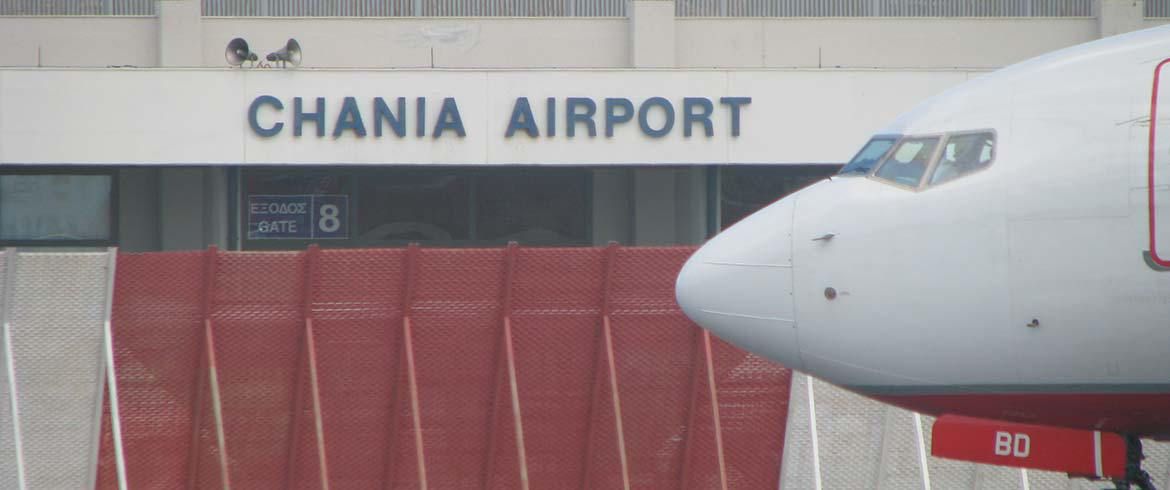 Ξενοδόχοι καλούν Fraport μετά την αποχώρηση της Ryanair