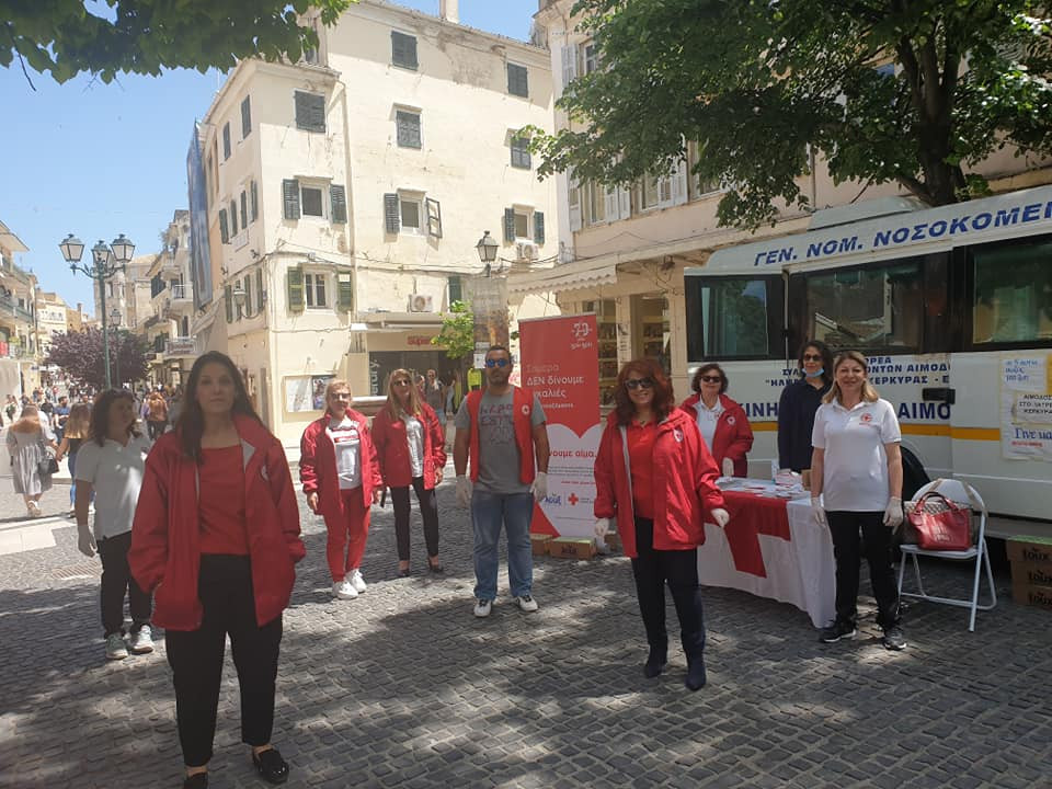 Αιμοδοσία από τον Ελληνικό Ερυθρό Σταυρό και την Λουξ