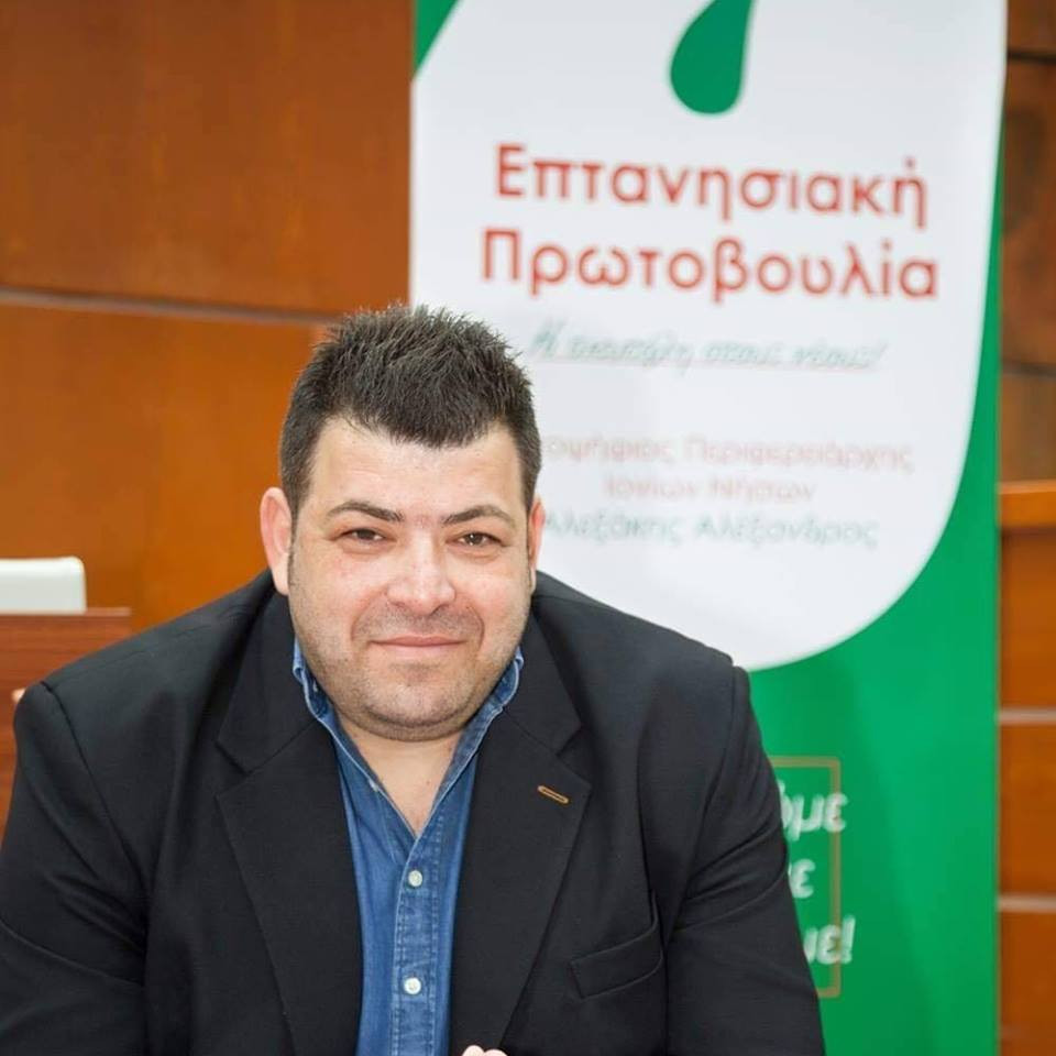 Ένα περιβάλλον που δεν θωρακίστηκε ποτέ - Η περίπτωση Ερημίτη