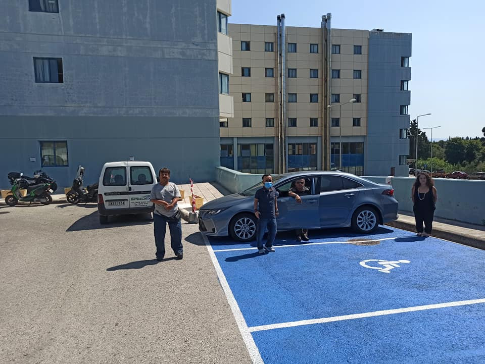 6 νέες θέσεις στάθμευσης για ΑμεΑ στο Νοσοκομείο Κέρκυρας