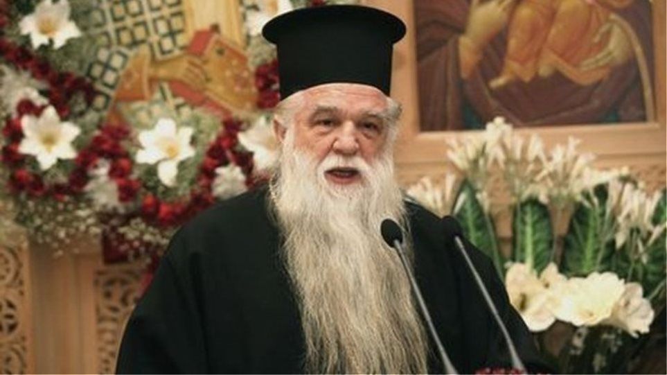 Κατακραυγή για τους «αφορισμούς» Αμβρόσιου: Η απάντηση της Ιεράς Συνόδου & του Ν. Χαρδαλιά