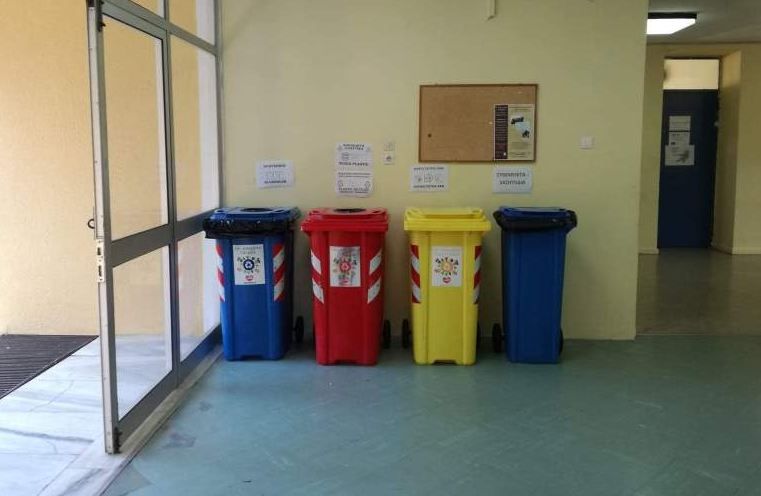 Ξεκίνησε επίσημα η συγκέντρωση ανακυκλούμενων υλικών στα σχολεία της Βόρειας Κέρκυρας