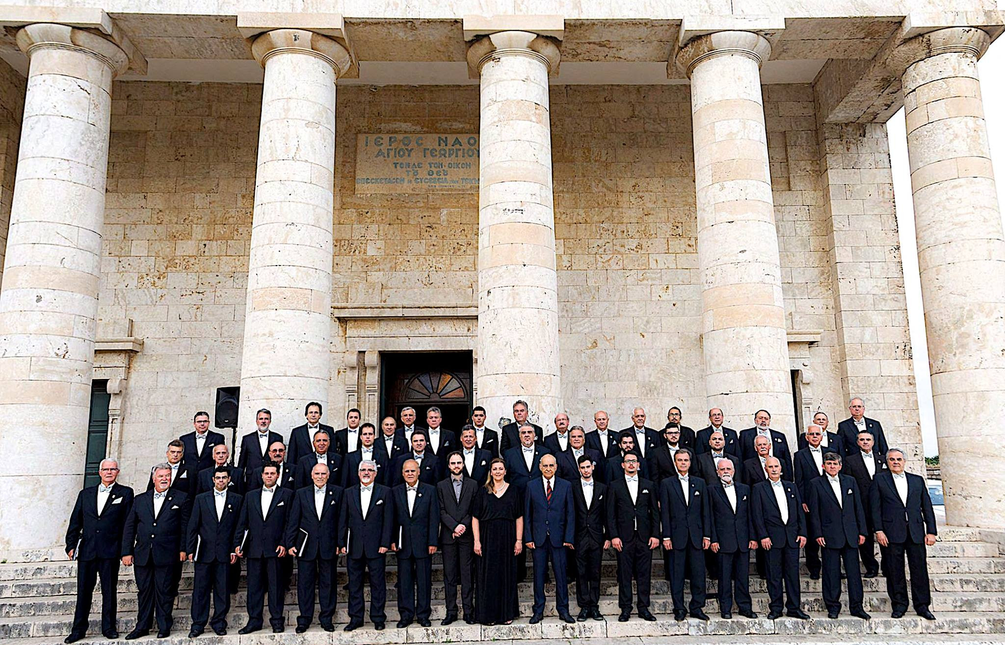 Με Τάκη Μεταλληνό ξανά στη θέση του προέδρου το νέο Δ.Σ. της Χορωδίας Κέρκυρας
