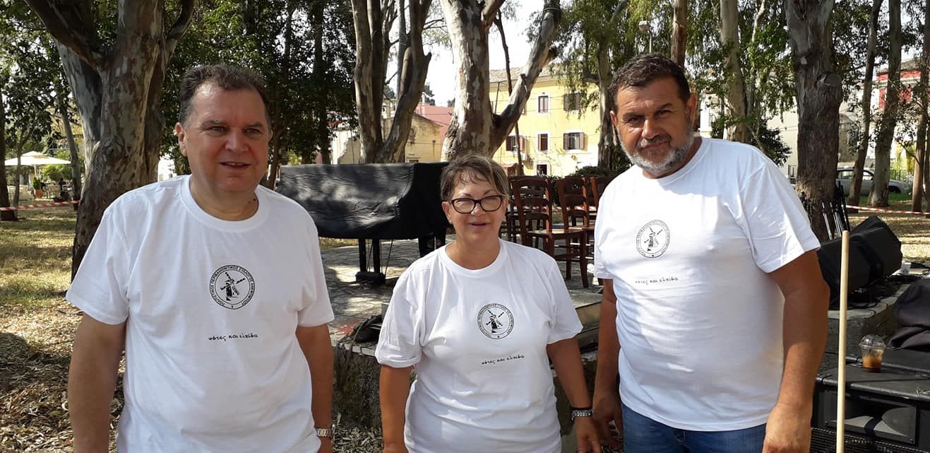 Σε ρυθμούς «Gracias a la vida» το Άλσος Ανεμομύλου