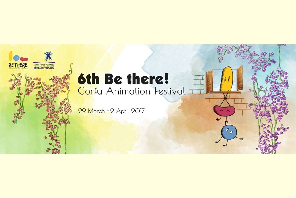 Ξεκίνησε το 6ο Be there! Corfu Animation Festival