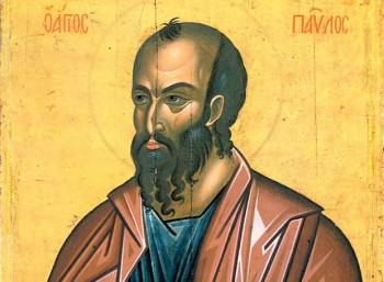 Κήρυγμα για τον Απόστολο Παύλο από τον Μητροπολίτη Νεκτάριο στον Άγιο Σπυρίδωνα
