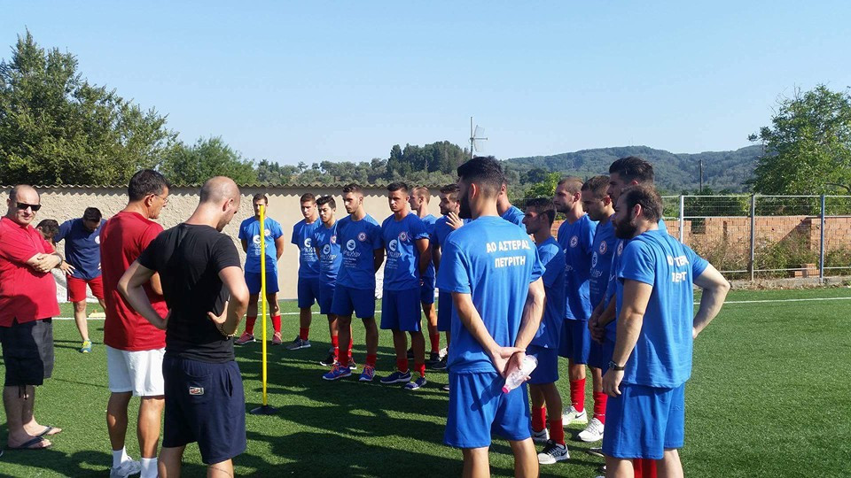 Ξεκίνησε ο Αστέρας Πετριτή με αισιοδοξία