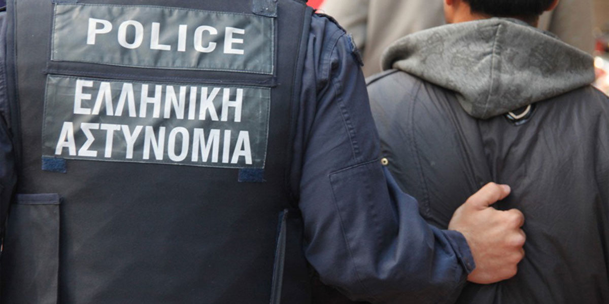 Πέντε συλλήψεις χθες, Πέμπτη, στα νησιά του Ιονίου, για διάφορα αδικήματα