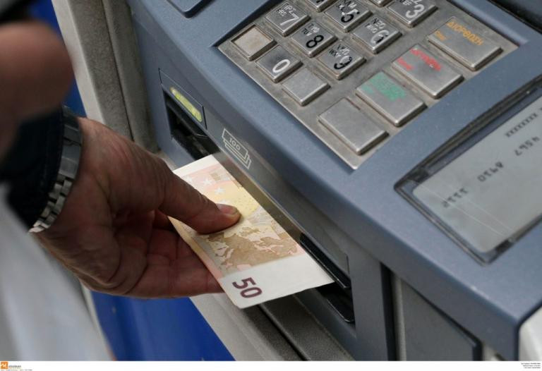 Την Τετάρτη πληρώνονται τα επιδόματα Σεπτεμβρίου του Ο.Π.Ε.Κ.Α