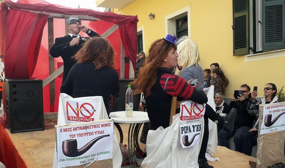 Δεν έχασαν το Καρναβάλι τους στους Αυλιώτες! (photos)