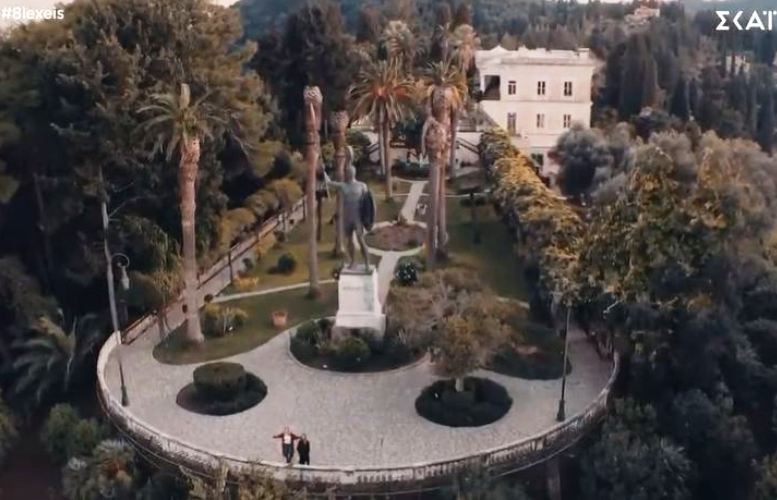 Η σαγηνευτική Κέρκυρα σε 5΄στις «8 λέξεις» (video)