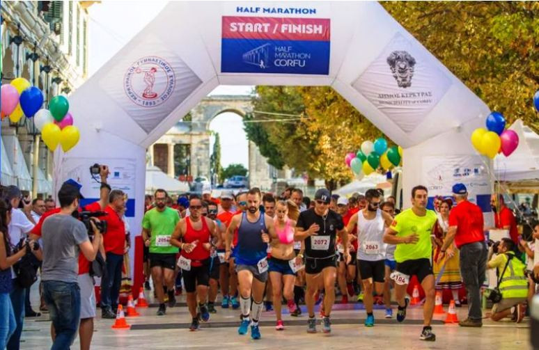 Η πανδημία ακύρωσε και τον Ημιμαραθώνιο Κέρκυρας - Corfu Half Marathon