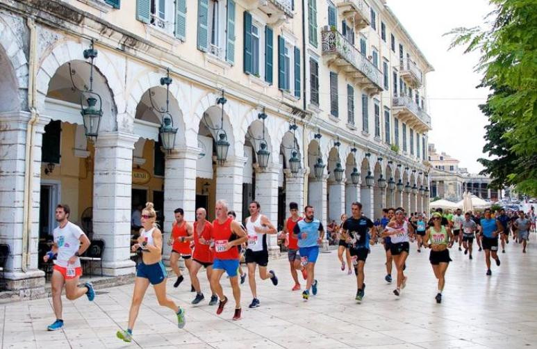 Κυκλοφοριακές ρυθμίσεις στην Κέρκυρα λόγω «Corfu Old Town Trail»