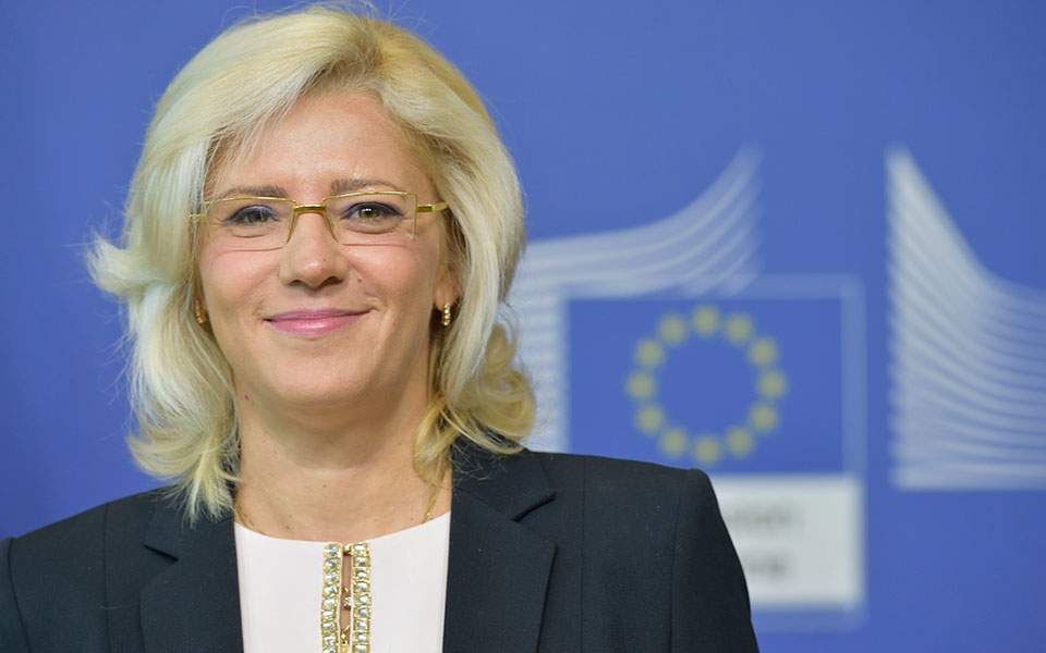 Έχουμε την ευκαιρία να διαμορφώσουμε το μέλλον μας (ψηφίζοντας στις ευρωεκλογές)