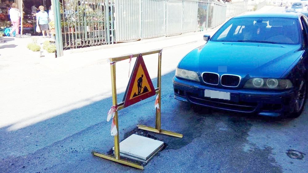 Βλάβη της ΔΕΥΑΚ στη Στρατιά