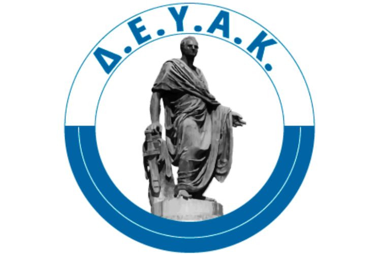 Το... μάζεψε η ΔΕΥΑΚ - Δεν προχωρά (λόγω κορωνοϊού) σε διακοπές υδροδότησης στους οφειλέτες