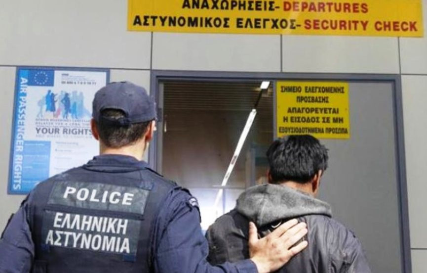 Δύο συλλήψεις στην Κέρκυρα & μία στην Κεφαλονιά για πλαστά διαβατήρια