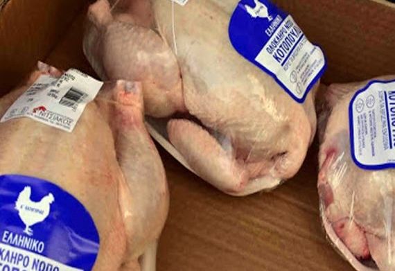 Από Δευτέρα 7 Νοέμβρη η διανομή τροφίμων στους δικαιούχους