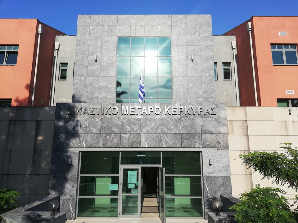 Αυλωνίτης: Η απάντηση του Υπ. Δικαιοσύνης για τα μέσα προστασίας στα δικαστήρια δεν μας καλύπτει