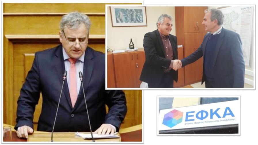 Ερώτηση Μπιάγκη για την Αναδιάρθρωση του ΕΦΚΑ Κέρκυρας