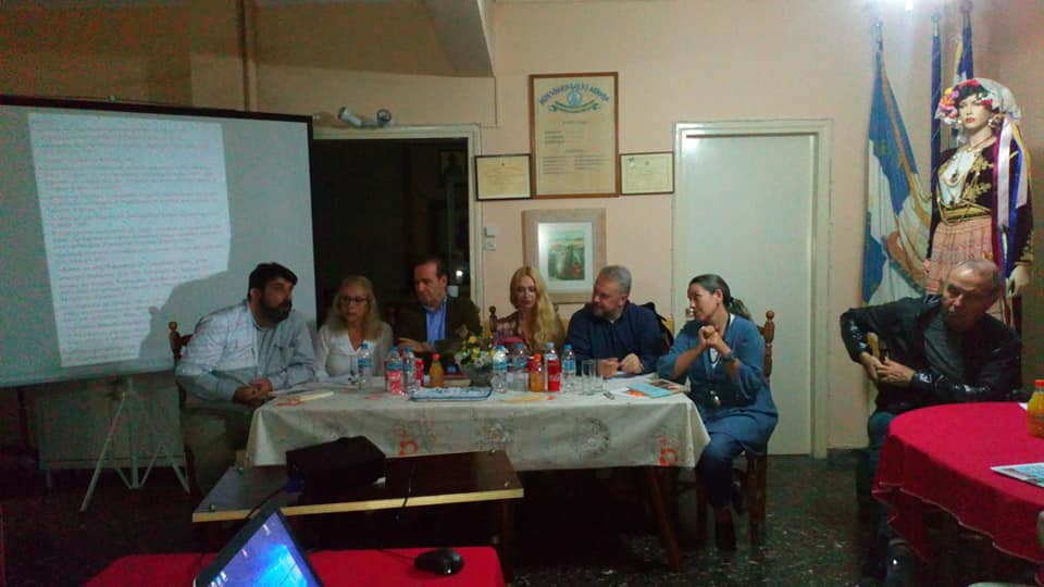 Η τιμητική εκδήλωση στην Αθήνα για τον συγγραφέα, Λουκιανό Ζαμίτ
