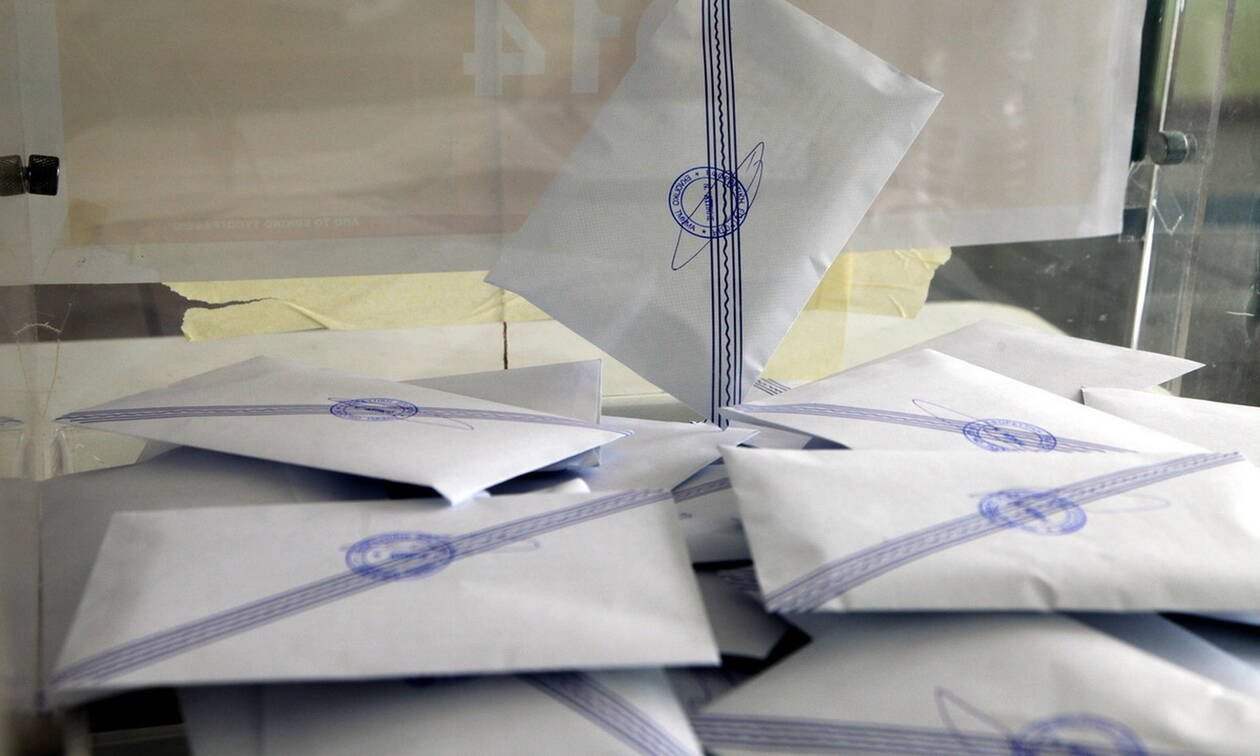 Εκλογές για την ανάδειξη νέου Δ.Σ. του Μορφωτικού Π.Σ. Αφρας