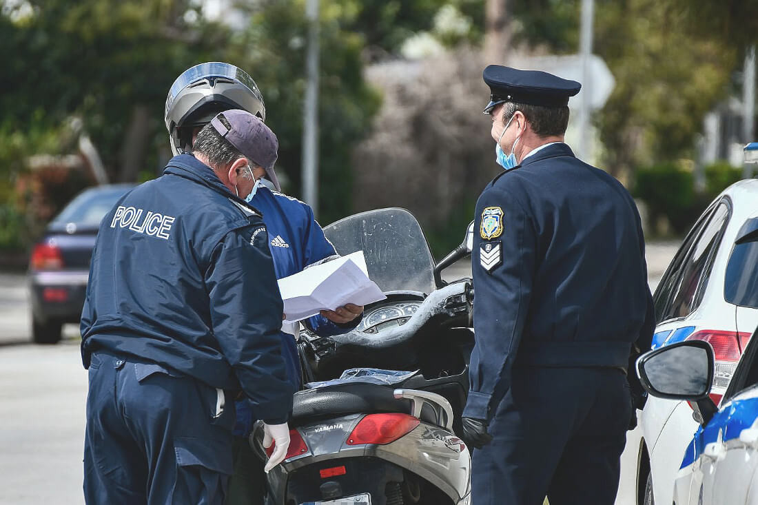 Έλεγχοι και πρόστιμα για άσκοπες μετακινήσεις στα Ιόνια