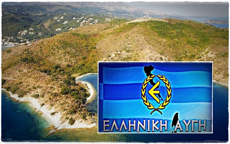 «Ελληνική Αυγή για το Ιόνιο»: Η «χαριστική βολή» από την κυβέρνηση για τον Ερημίτη