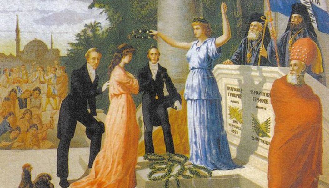 Ένα Σάββατο, Ένα Παραμύθι «H Γιορτή των Επτά Νησιών»