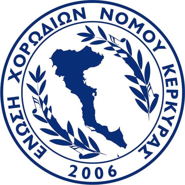 Χορωδιακή συνάντηση στη Λευκίμμη