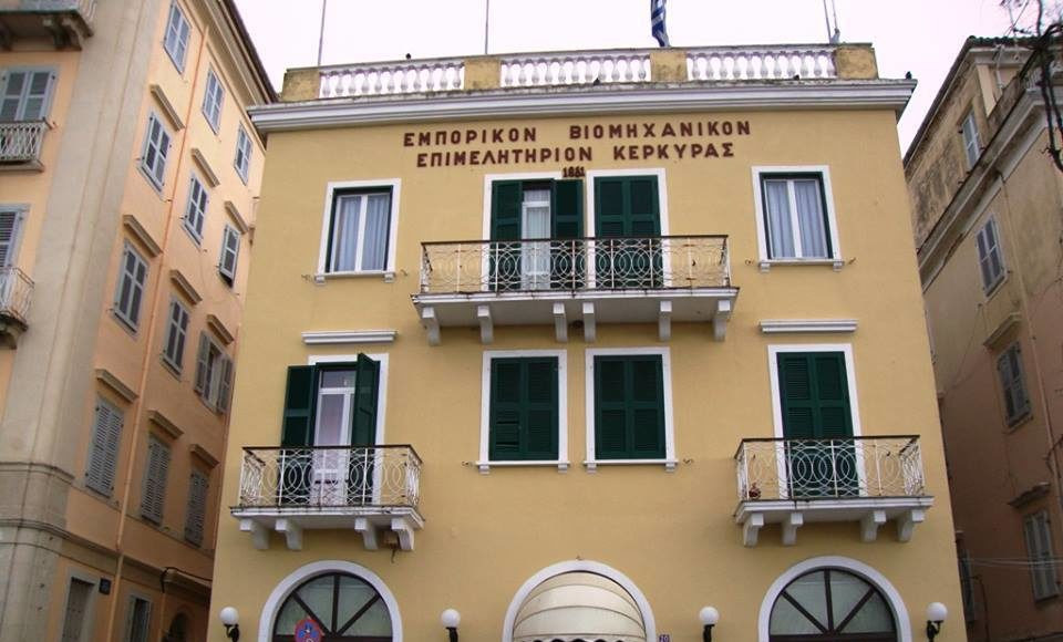Μπιάγκης σε Χονδρογιάννη: «Κάντε άμεσα εκλογές στο Επιμελητήριο»
