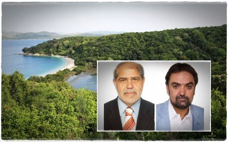 Υπόμνημα Άνθη σε Μαχειμάρη για την υπόθεση Ερημίτη