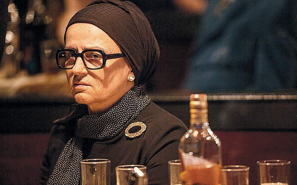 Cine Orfeas – Ευτυχία
