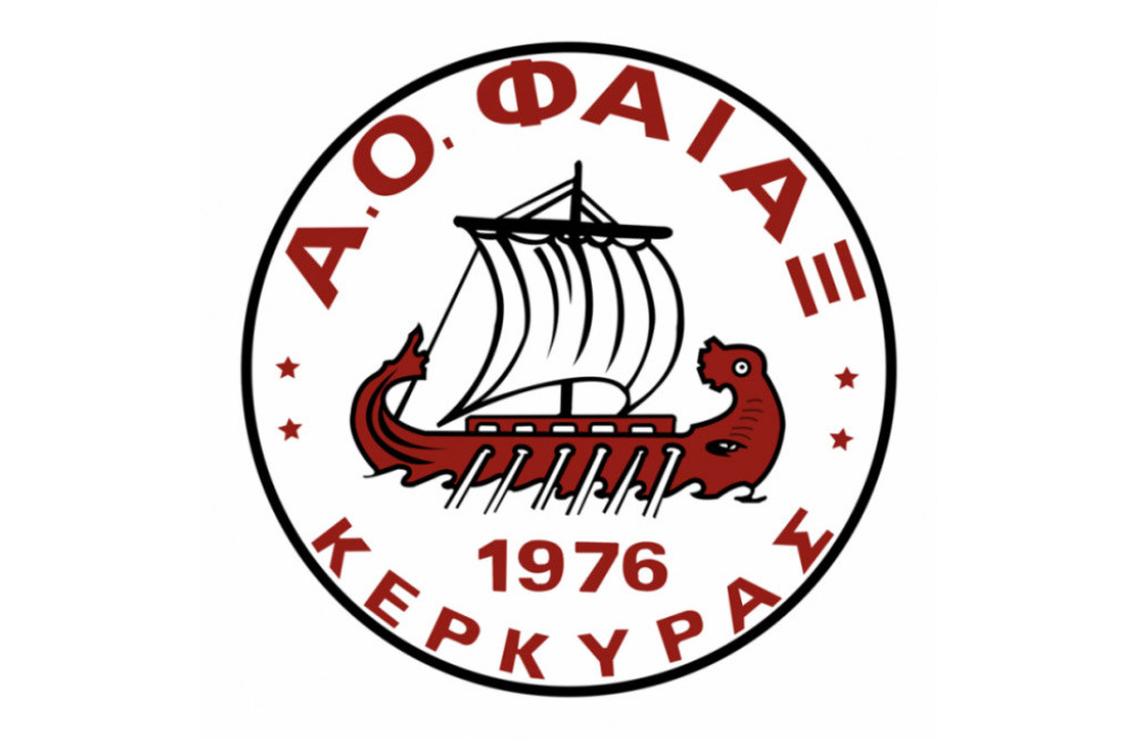 Ευχαριστήριο του Φαίακα στον Σύνδεσμο Διαιτητών