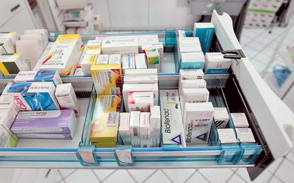 Δεύτερη μόνιμη φαρμακοποιός στο Νοσοκομείο Κέρκυρας