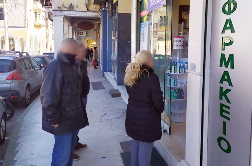 Το νέο ωράριο των Φαρμακείων από την Πέμπτη 24/09