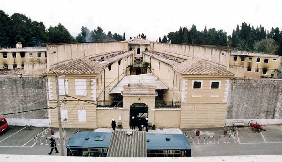 Έκτακτη έρευνα & κατάσχεση ναρκωτικών εντός των Φυλακών Κέρκυρας