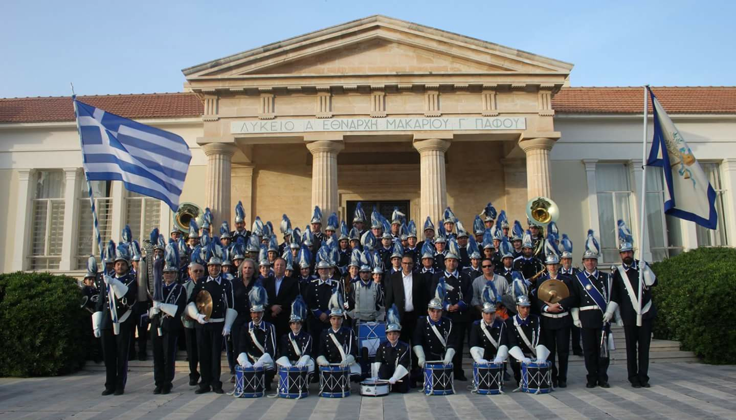 Επετειακή συναυλία της Φιλαρμονικής Μάντζαρος στο Δημοτικό Θέατρο – Συμμετέχει η Χορωδία San Giacomo