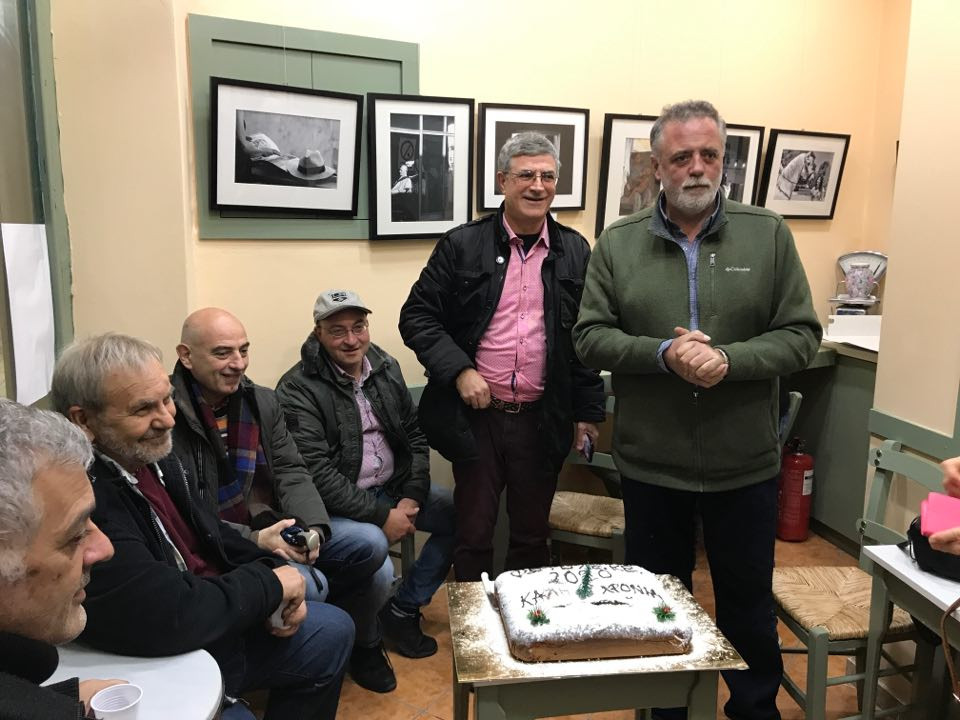 Η ΦΩΤΟΛΕΚΕ έκοψε την πίτα της