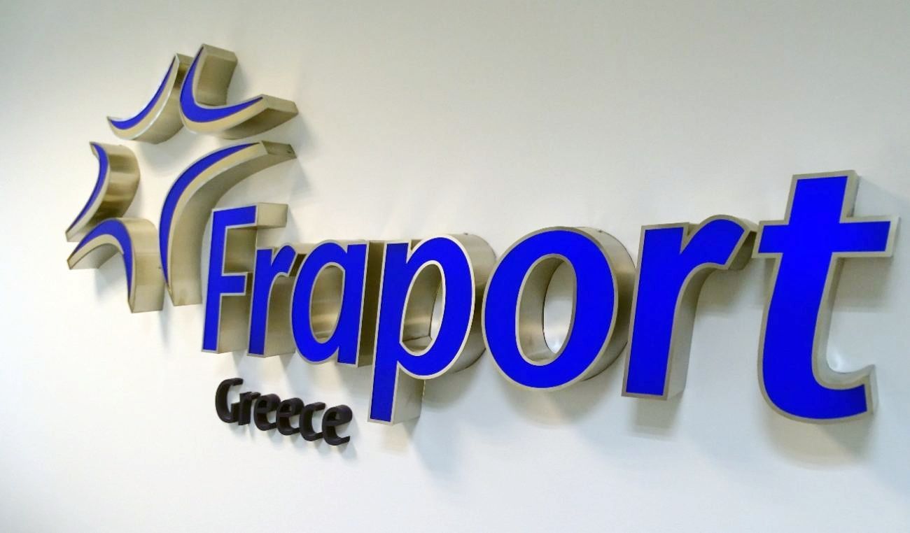 Ερημίτη Πλους: Ανεπιθύμητη στην Κέρκυρα η Fraport