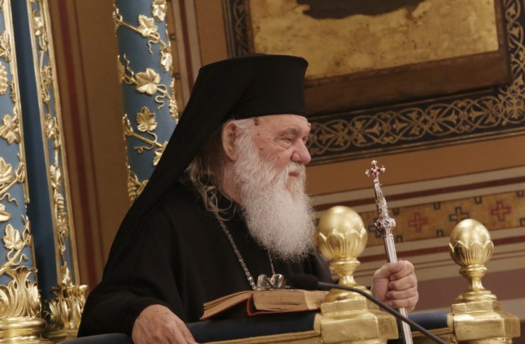 Στη Μ.Α.Φ. του «Ευαγγελισμού» ο Αρχιεπίσκοπος Ιερώνυμος