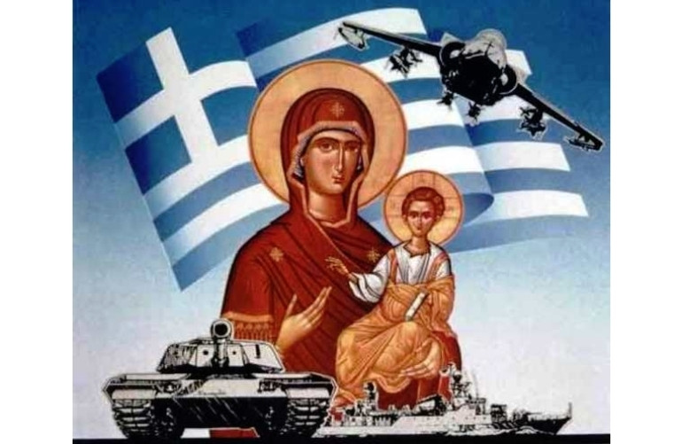 Πρόγραμμα εκδηλώσεων για την Ημέρα Ενόπλων Δυνάμεων από την Π.Ι.Ν.