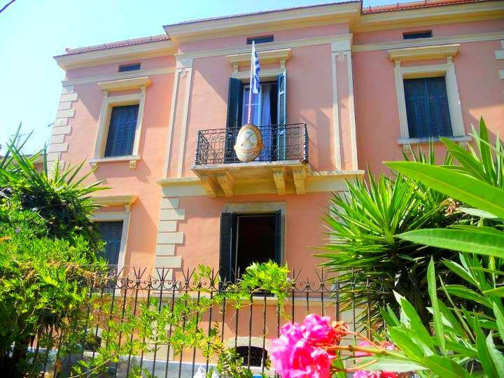 Αναβάλλεται η συναυλία συνόλου κρουστών του Ιονίου Ωδείου